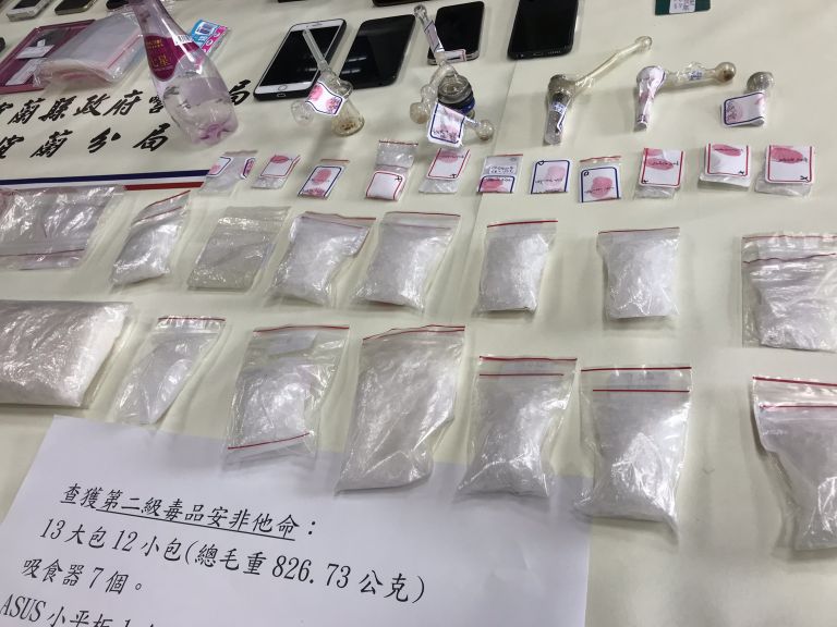 破破破! 宜蘭檢警合力破獲擁槍販毒集團【影音新聞】