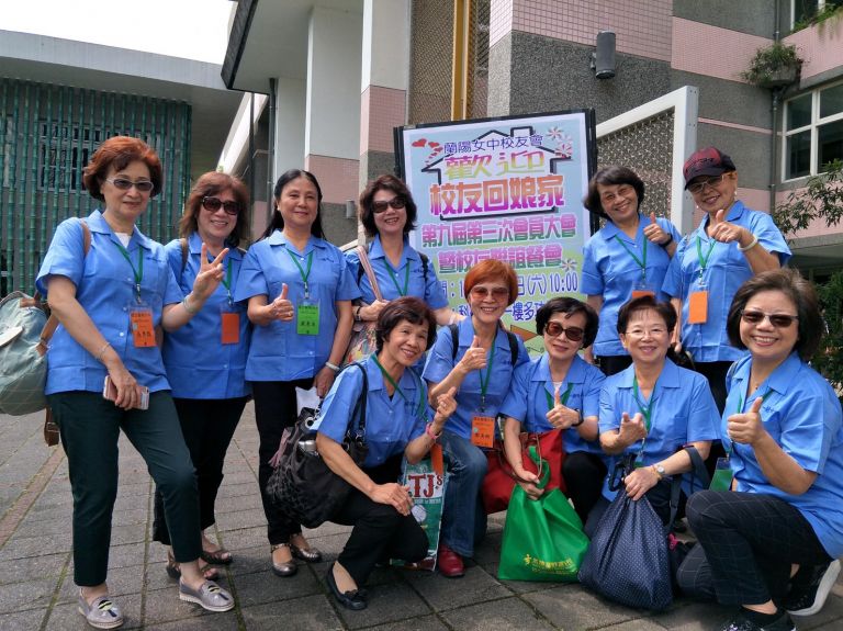 蘭女校慶 校友重聚    共同回憶從前