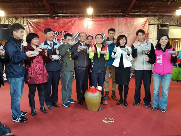 宜蘭縣酒節開幕式暨遊客服務中心啟用剪綵儀式