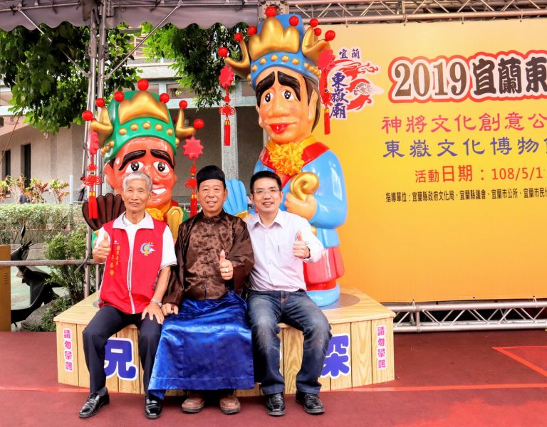 東嶽文化博物館及神將文化公仔啟用     讓百年傳承再創新亮點