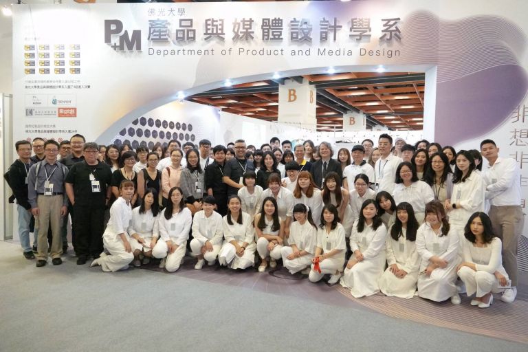 佛大產媒系畢展「非想非非想」    新一代設計展榮獲金獎