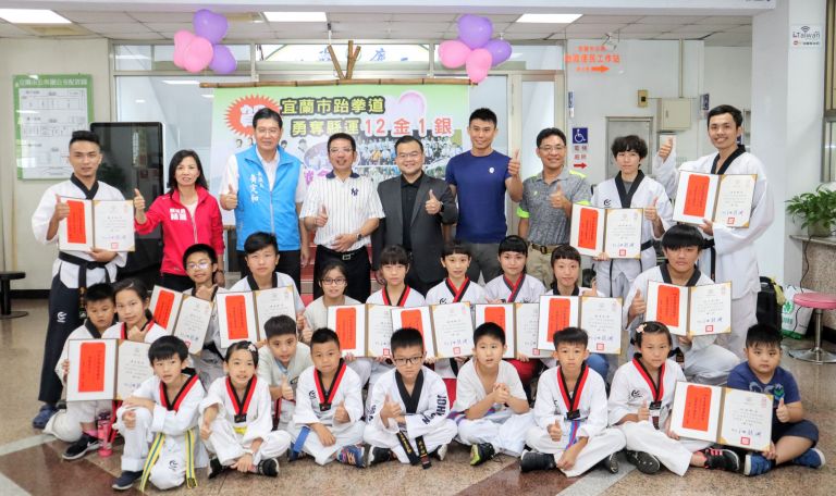 宜蘭市跆拳道成績大放異彩  勇奪縣運12金1銀
