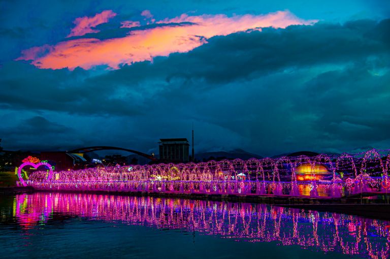 宜蘭七夕情人節    大聲說出「我愛你 」就有機會獲好禮 !