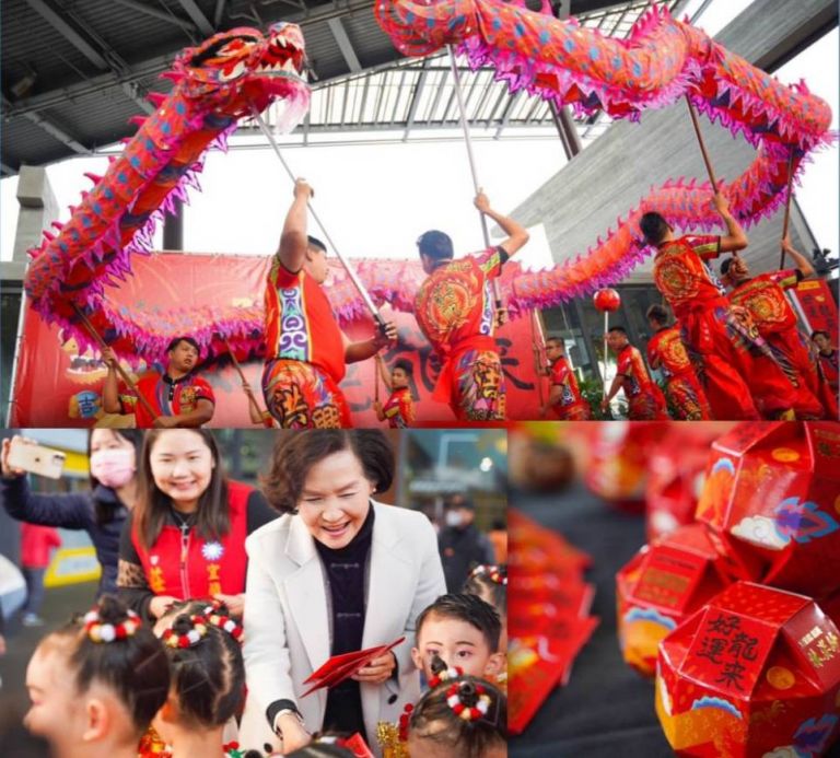 2024歡樂宜蘭年紀念紅包預售中  林姿妙縣長邀鄉親2/9齊來圍爐拿紅包!