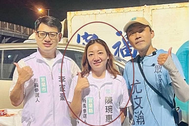 縣長選戰～梅花湖畔喬家大院．  縣府已列拆除對象