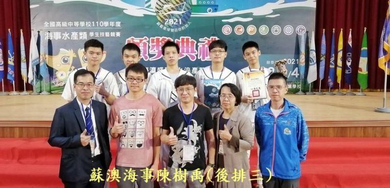 教育翻轉人生～宜蘭囝仔統測成績耀眼