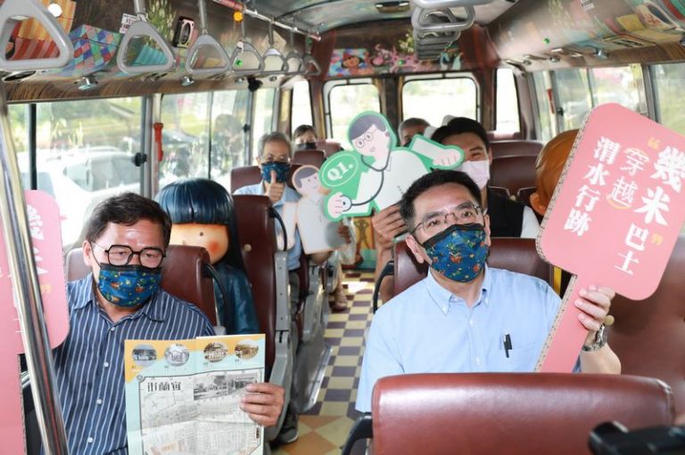 搭乘幾米巴士～導覽蔣渭水行跡【直播連結】