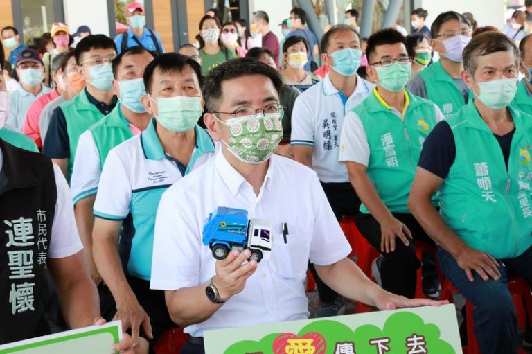 宜蘭市把愛傳下去．二手玩具募集總動員【直播連結】