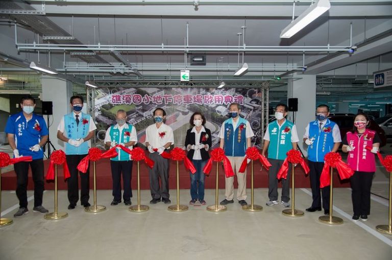 四億多礁溪國小地下停車場啟用．增358停車位