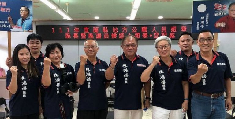 五合一選舉第二天．議員2人鄉長2人登記