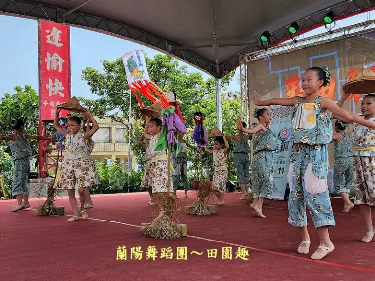 國際音樂下鄉玉田．晚間獅陣演出現高潮【直播連結】