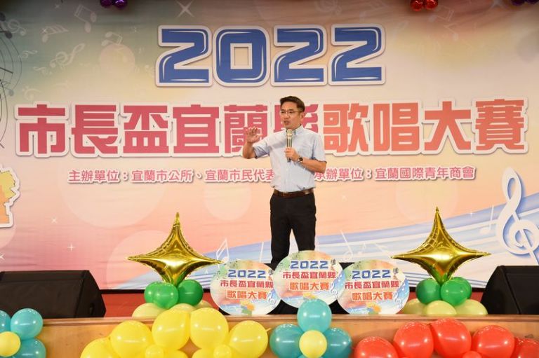 2022市長盃歌唱大賽．今明兩天進入總決賽【影音新聞】