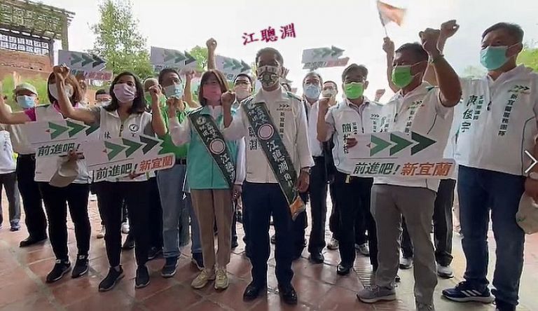 江聰淵登記競選縣長．劉守成擔任總部主委【直播連結】