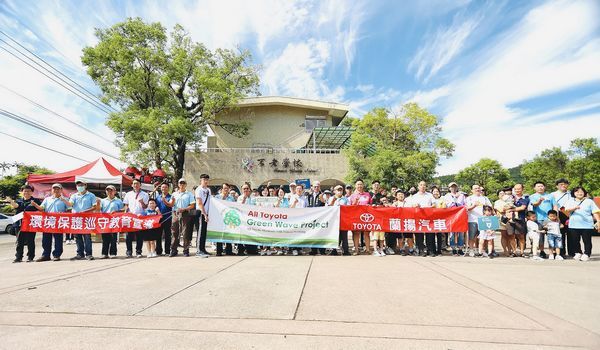 永續宜蘭水環境～環保局．汽車公司．水巡隊 公私協力