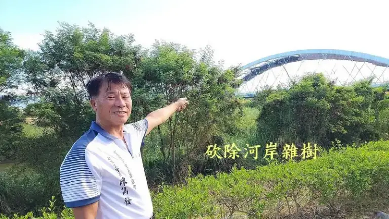 好厲害的七張里長陳雋發～他做事連中央都配合