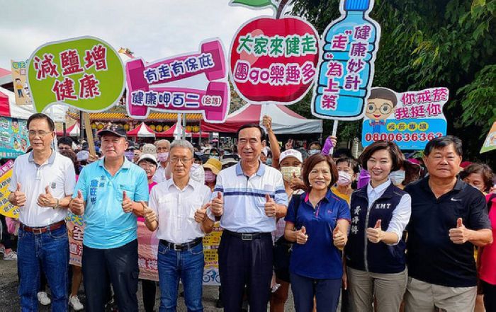 壯圍瓜果飄香～鄉長辦健走活動廣為宣傳