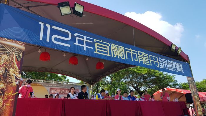 宜蘭市龍舟錦標賽～粽葉飄香‧龍舟競渡【影音新聞】