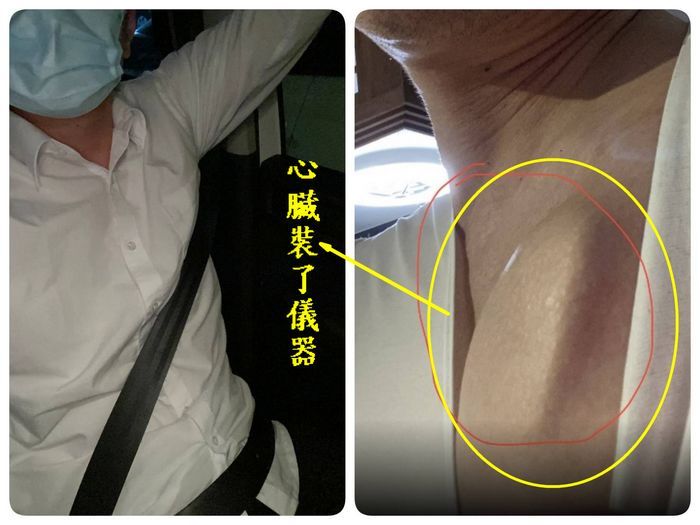 安全帶只有一種繫法～醫生證明也無效．罰單照開