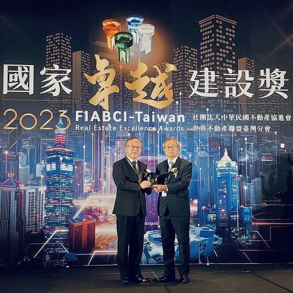 宜蘭大學榮獲～「2023國家卓越建設獎」特別獎