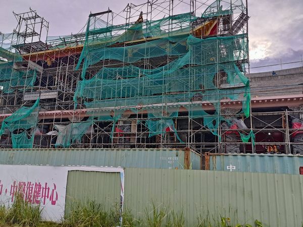 宜蘭縣最大的違規宮廟～「慈濟祖宮」11執行拆除