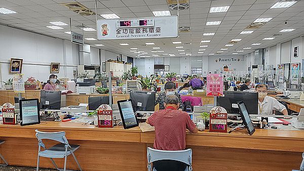 9月22日～地價稅減免及優惠稅率．最後申請期限【影音新聞】