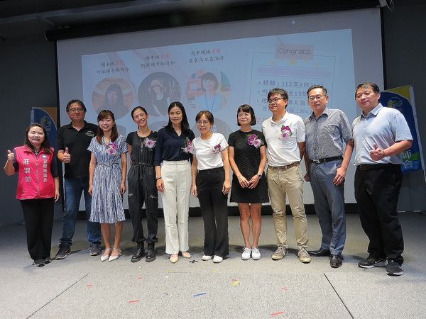 宜蘭縣蘭馨教師獎～表揚6位優良教師【影音新聞】