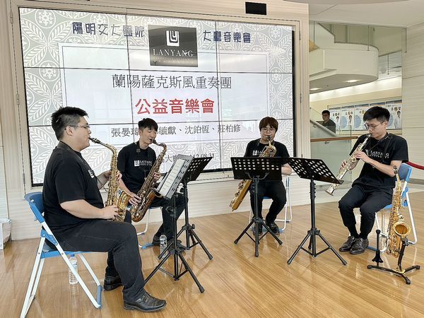 陽大醫院有六個樂團固定演出～用音樂紓緩心靈