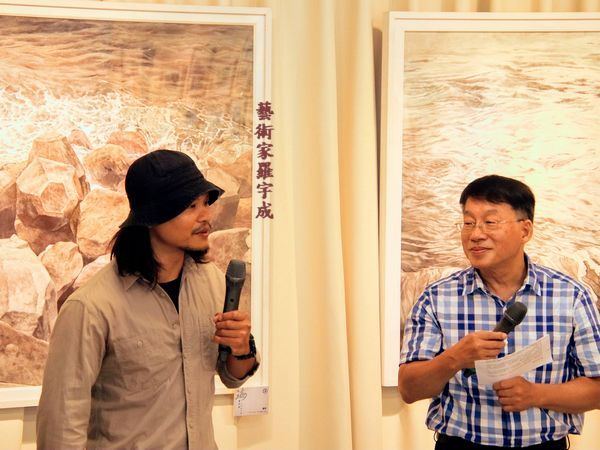 宜市城東藝廊舉辦～「 海‧羅宇成水彩創作展」【影音新聞】