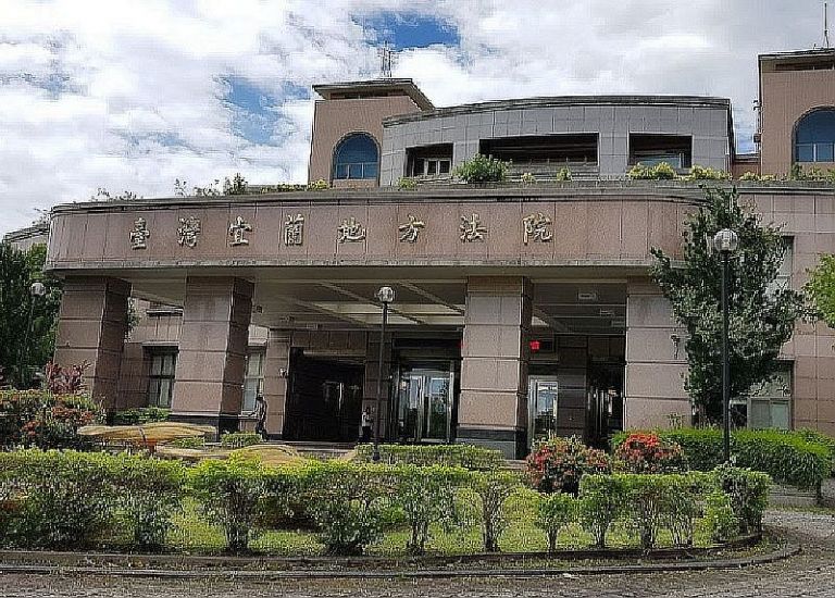 陳姓女子遭性暴力．疑法院吃案．地院提出澄清