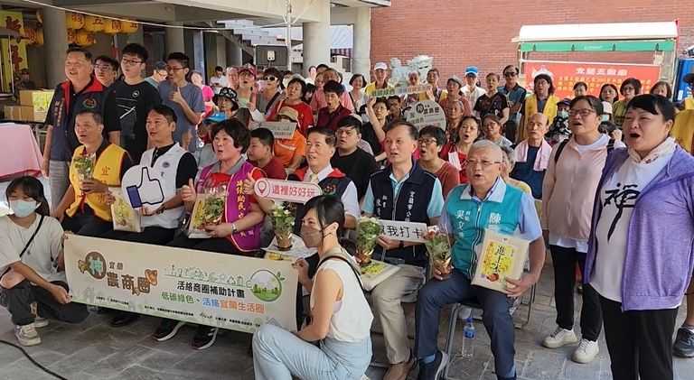 低碳綠色～活絡宜蘭神農生活圈【影音新聞】