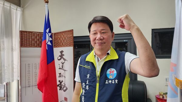 登記第一 許榮德抗議～迄未收到中選會連署書【影音新聞】