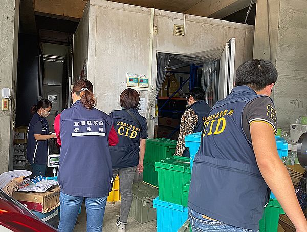 林O曄等5人涉嫌竄改肉品標示．六年詐款達千萬元