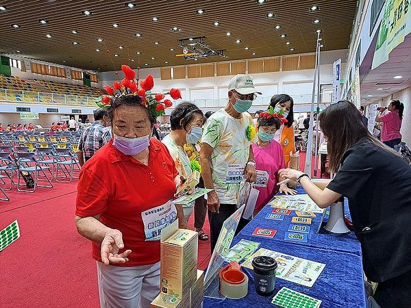 2023樂智運動會～失智長者活力競技