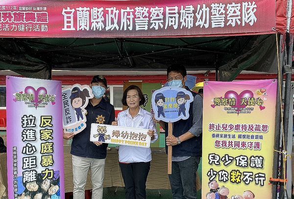 加強民眾防詐能力．全民來當反詐種子教官