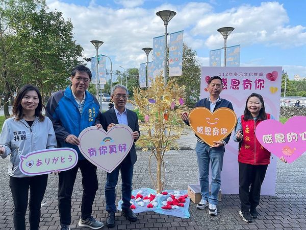 時時懷抱感恩心～傳遞感恩情【影音新聞】