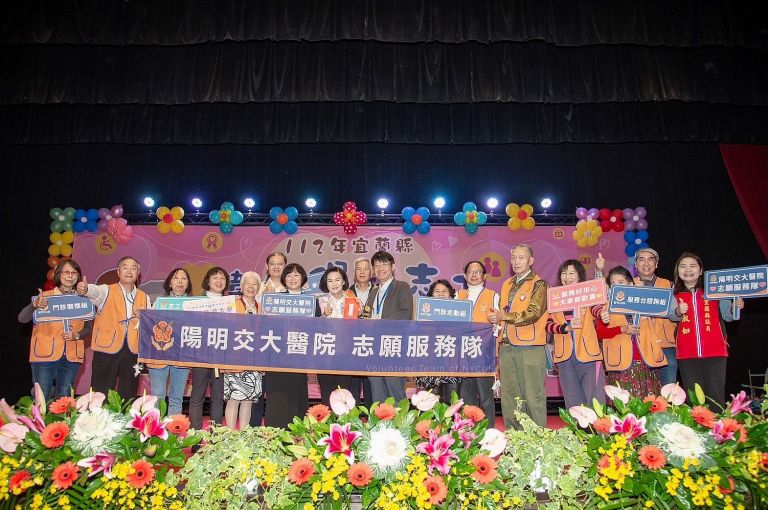 感恩有您  ～衛生保健．活躍老化．有GO厲害