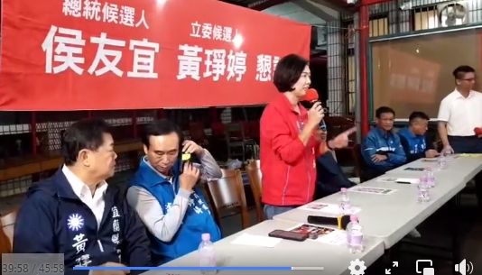 立委參選人黃琤婷今在壯圍辦懇託會【影音新聞】