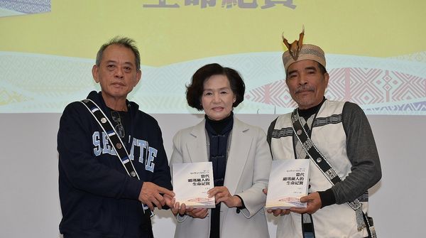 新書發表mai qaRapungus～當代噶瑪蘭人的生命紀實