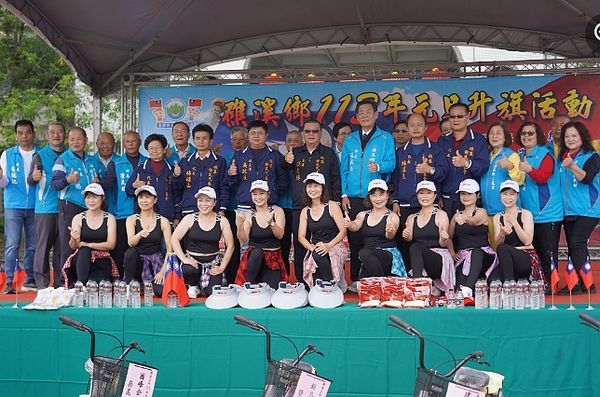 礁溪元旦升旗～2000份禮物．113台腳踏車抽獎