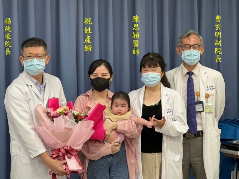 產後心肌梗塞．陽大團隊成功搶救新手媽媽【影音直播】