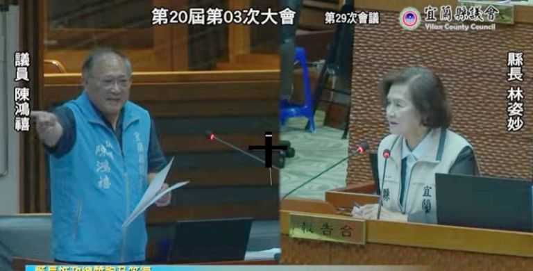 陳鴻禧：縣長支持核四？～縣長：國家政策中央決定 【影音新聞】