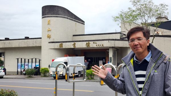 員山鄉圖書館進行重建．暫遷員山國小【影音新聞】