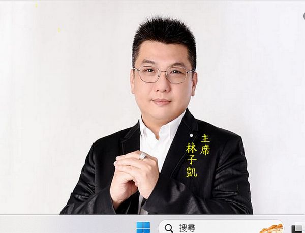 員山鄉代表會主席補選～林子凱獲全票當選