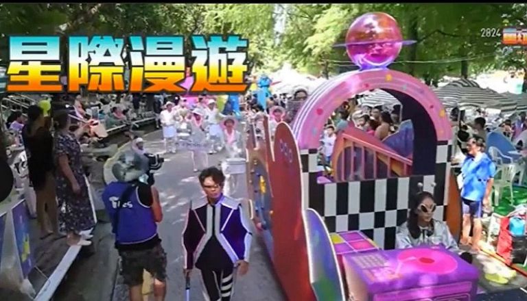 宜蘭童玩節～科技互動．穿越時空．全新體驗【影音新聞】