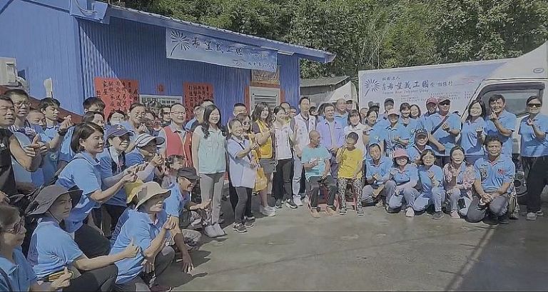 為山邊阿嬤建新屋．希望義工團～帶來希望．帶來愛【影音新聞】