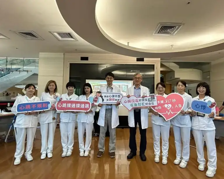 冷凍電燒手術治療心房顫動～成功重拾健康生活【影音新聞】
