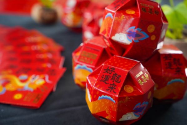 歡樂宜蘭年活動多～燈飾布置．跨年晚會．紅包訂購