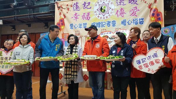 歲末 寒冬～蓮記飄香年菜捐贈【影音新聞】