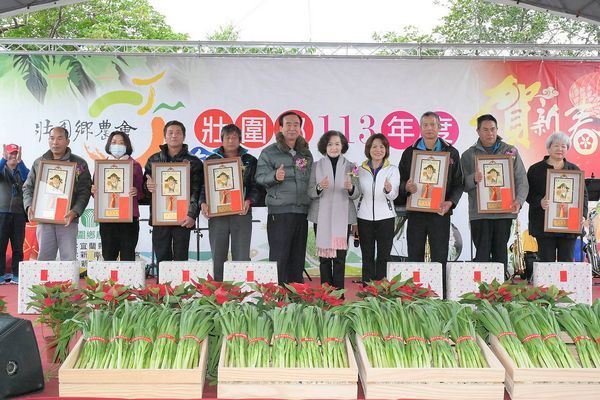 壯圍白蒜最好吃～熱鬧登場．首長促銷 【影音新聞】