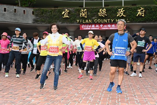縣政中心路跑活動～跑出健康．跑出活力
